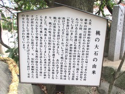 昊天宮02-7