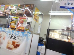 北海道物産展01-8