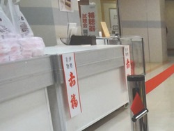 Ĺ���Ͳ�02-3