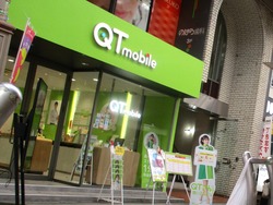 浜町01-7