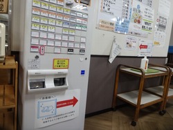 A¥³¡¼¥×¥ì¥¹¥È¥é¥ó01-5