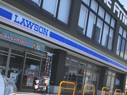 ローソン01