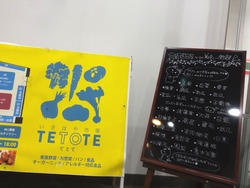 諫早02-5