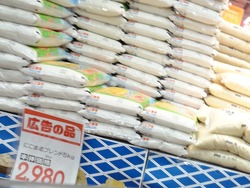 �ȥ饤����01-7