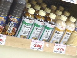 �ڹ��顼���01