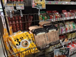 スタジアムシティ02-5