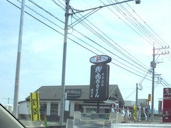 諫早01-6