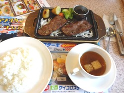 牛右衛門時津店02-4
