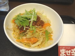 ��󥬡��ϥå�03-2