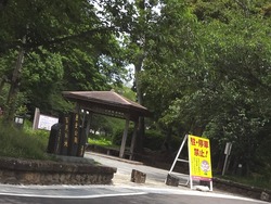 大村公園01