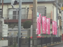 チューリップまつり01