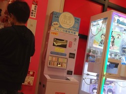 フレスポ深堀02-5