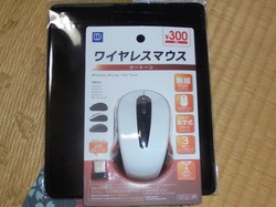 ¥À¥¤¥½¡¼01