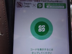 喪中はがき01-3