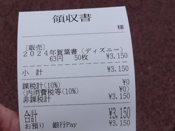 ʡ��͹�ض�02