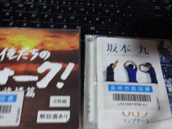 ��Ω�޽��02