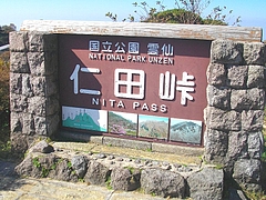 ����ƽ���Ÿ˾��05