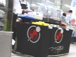 長崎浜屋01-6