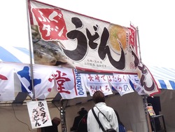 かもめ広場01-7