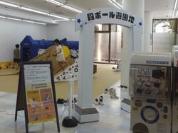 滑石01-2