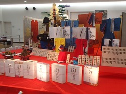 上町01