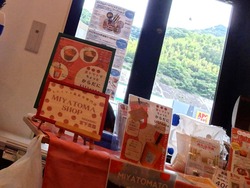 �Ĥʤ����01-5