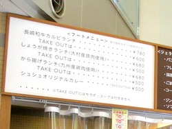 ¥·¥å¥·¥å01-5
