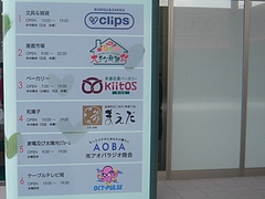 01-4