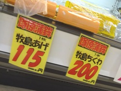�Ϥޤ���01-5