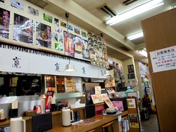 心晴屋01-2