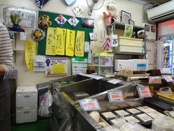 天満市場01-3