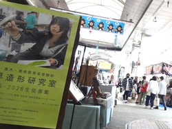 グーグーマルシェ01-4