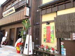 中通り01-2