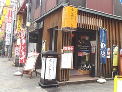 ボンボヤージ01