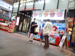 浜町01-1