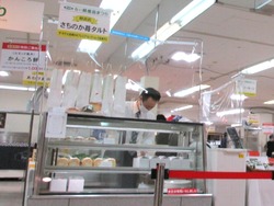 長崎浜屋01