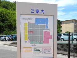 フレスポ深堀02-3