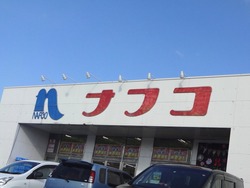 エレナ大村中央02