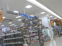 �ۥӡ�������