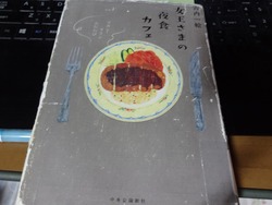 �޽�ۤ���02-1