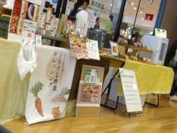 �ե쥹�ݿ���01-9+