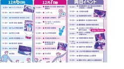 �����Τ00-2