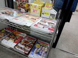 ʡ��͹�ض�01-1