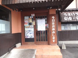 こたろう01