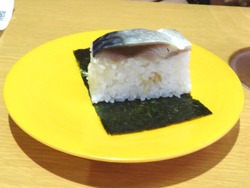スシロー時津02-2
