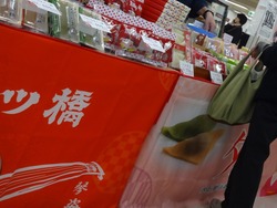 Ĺ���Ͳ�02-1