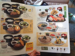 庄屋東長崎店01-5