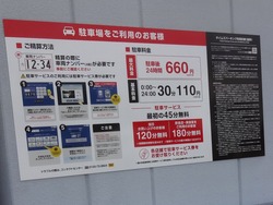 ���ץ쥤��01-3