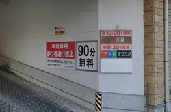100±ß¥Þ¥ë¥·¥§00