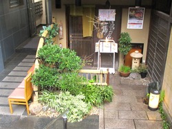 篝屋01